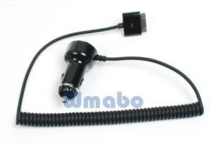 Car charger for mobile phone 