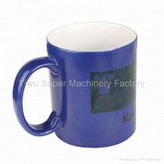 Full color changing mug magic color temperature Cup