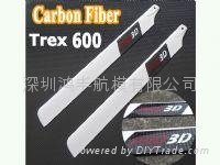 600 碳纖大槳