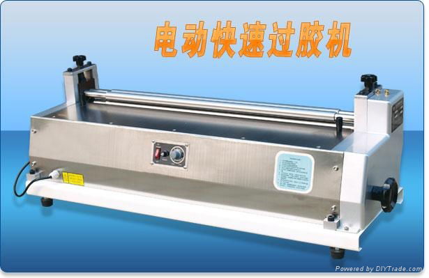 GLUING MACHINE