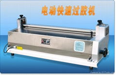 GLUING MACHINE