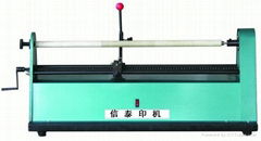 FOIL CUTTING MACHINE