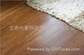  bamboo flooring 2