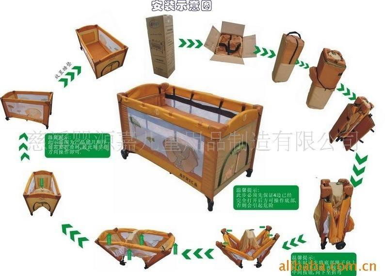 New design folding baby cot with EN716 2