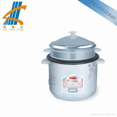 Electric rice cookers