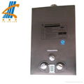 gas water heater 4