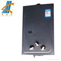 gas water heater 5