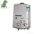 gas water heater 2