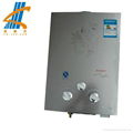 gas water heater 3