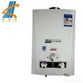 gas water heater 4