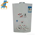 gas water heater 5