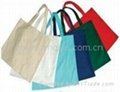 Cotton Eco-friendly Bag Shopping bag 2