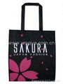 Non woven shopping bags promotional bag 5