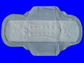 ultra thin sanitary napkins 1