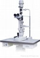 LS Ophthalmic Slit-lamp Microscope