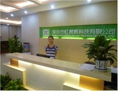 ShenZhen HongLinHui Technology Co.,Ltd.