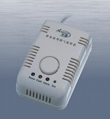 Carbon Monoxide (CO) Alarm (AK-200FC/C2)
