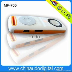 Portable 4GB mp3 player