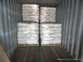 Potassium Humate 85% fertilizers 2