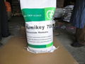 Potassium Humate 85% fertilizers 4