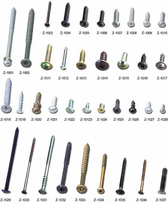 Screws\Nuts\Hollow screw\Rivet\Non-standard screws 2