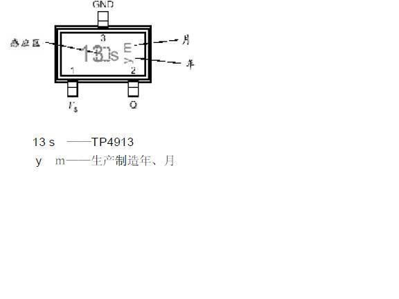 南京拓微 双灯指示防反接充电管理IC TP4057  2