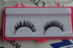 mink eyelashes