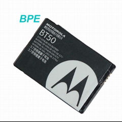 mobile phone batteryBPE-M02