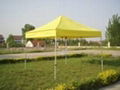 Folding tent 2