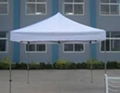 Folding tent 3