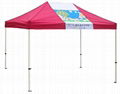 Folding tent 1