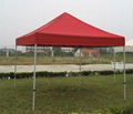 Folding tent