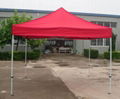 Folding tent  2