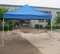 Folding tent  3