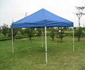 3x3M Gazebo 2