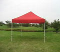 3x3M Gazebo 5