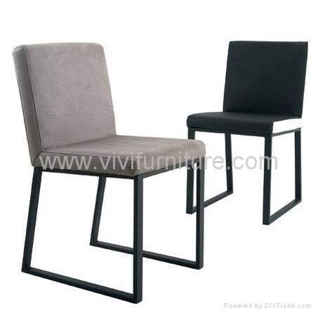 Modern dining chair