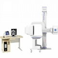 PLX 8200 High-frequency Digital Radiography X ray Machine System(DR)