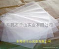 17gsm MG white tissue paper 1