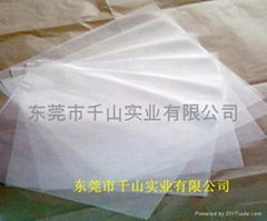 17gsm MG white tissue paper