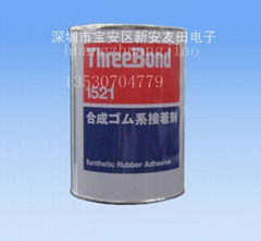  TB1521合成橡胶类粘合剂