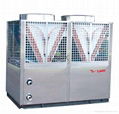 Air cooled water chiller and heat