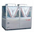 Air cooled water chiller-65KW 1