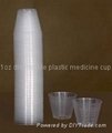 1oz disposable plastic medicine cup 5