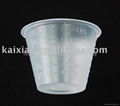 1oz disposable plastic medicine cup