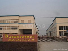 Shanghai Yueheng Industry Co.,Ltd