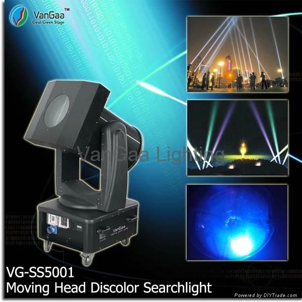 5000W Moving Head Discolor Search Light