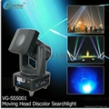 5000W Moving Head Discolor Search Light 1