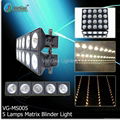 5 Lamps Matrix Stage Blinder Light