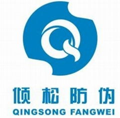 广州倾松数码科技有限公司 广州倾松数码科技有限公司